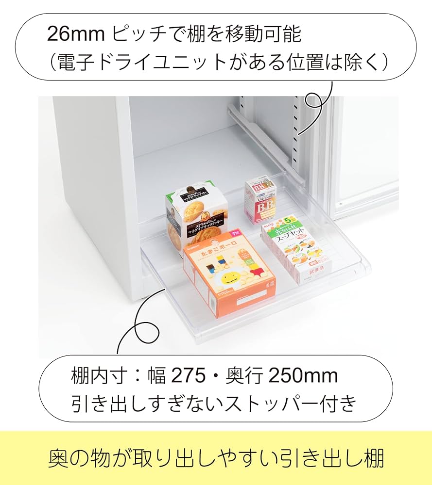 【美品】東洋リビング リビング オートドライ TOYO LIVING AD40A 71R0T5YyZBL._AC_SY200_QL15_.jpg